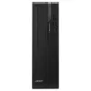 Acer Veriton X2 VX2735GT kompaktne lauaarvuti (Core Ultra 7, 16GB, 512GB SSD)