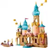 LEGO Disney 43297 Rapuntsli loss (676 osa)