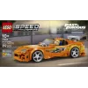 LEGO Speed Champions 77260 The Fast and The Furious Toyota Supra MK4 (292 tk)