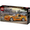 LEGO Speed Champions 77260 The Fast and The Furious Toyota Supra MK4 (292 tk)