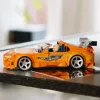 LEGO Speed Champions 77260 The Fast and The Furious Toyota Supra MK4 (292 tk)