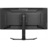 iiyama G-Master GCB3484WQSU-B2 Red Eagle 86.4 cm (34 inch) 3440 x 1440 pikslit UWQHD VA Kumer mängumonitor 200Hz 0.6ms FreeSync Premium HDMI DisplayPort USB Hub Kõlarid Must
