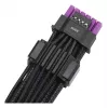 ASUS ROG Equalizer 12V-2x6 PCIe 5.1 / ATX 3.1 GPU toitekaabel, 0,75 m, 16 AWG, must (90YE00BN-B0QA00)