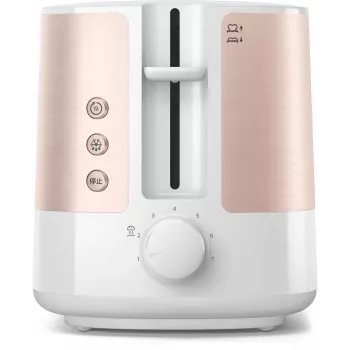Philips Viva Collection HD2638/11 Röstseade 2 viilu 950 W Roosakuldne, Valge