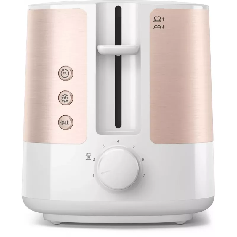 Philips Viva Collection HD2638/11 Röstseade 2 viilu 950 W Roosakuldne, Valge