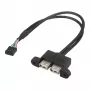 ASRock DeskMini 2x USB 2.0 sisemine adapterkaabel (5RB000010020)