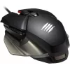 Optiline juhtmega hiir - Mad Catz B.A.T. 6+