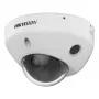 Hikvision DS-2CD2546G3-IZS2UY 2.8/4mm Kuplakaamera 4MP Acusense Smart Hybrid Light