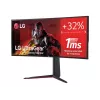 LG UltraGear 34GN850P-B 34-tolline Nano IPS mängumonitor, UWQHD, 160Hz, 1ms, G-Sync ühilduv, FreeSync Premium, DisplayHDR 400