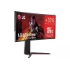 LG UltraGear 34GN850P-B 34-tolline Nano IPS mängumonitor, UWQHD, 160Hz, 1ms, G-Sync ühilduv, FreeSync Premium, DisplayHDR 400