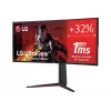 LG UltraGear 34GN850P-B 34-tolline Nano IPS mängumonitor, UWQHD, 160Hz, 1ms, G-Sync ühilduv, FreeSync Premium, DisplayHDR 400
