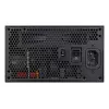 Lian Li SX Series 80 PLUS Platinum toiteplokk, täielikult modulaarne, PCIe 5.1, ATX 3.1 - 1200 W, must
