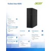 Acer Veriton Vero 4000 VVX4735GT SFF lauaarvuti - Intel Core Ultra 5 225, 16GB DDR5, 512GB SSD, Windows 11 Pro