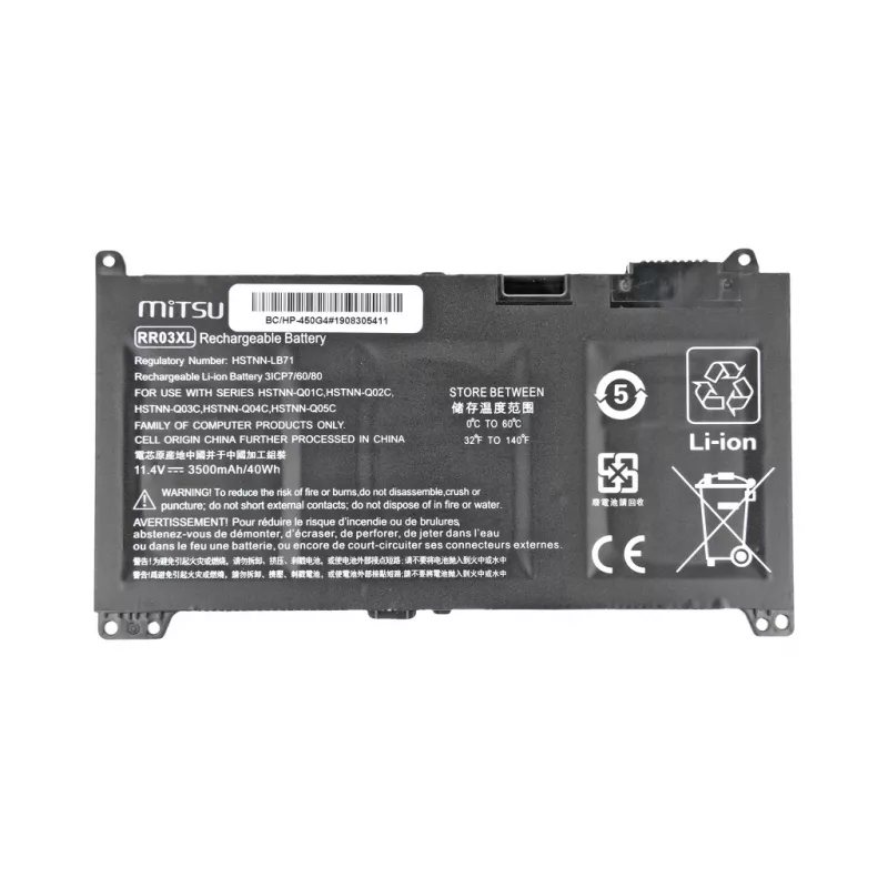 MITSU Aku HP 450 G4, 470 G4 jaoks 3500 mAh (40 Wh) 11,4 V