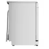 Bosch Serie 2 SPS2HKW55E vabaltseisev kitsas nõudepesumasin, 10 kattekohta, valge