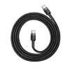 Baseus Cafule USB-C to USB-C kaabel PD 2.0 QC 3.0 60W 1m (Must/Hall)