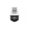 Tenda RH3 V2.0 Outdoor Pan/Tilt Wi-Fi Camera 3MP 1080p White