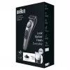 Braun BT7420 Habemeajaja - Mitmeotstarbeline Trimmer - Must/Hall