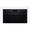 BOSCH HBG571EB4 Sisseehitatud ahi, must, 71 L, pürolüütiline isepuhastus, 7 kütteviisi