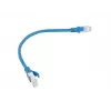 Lanberg PCU5-10CC-0025-B Cat5e U/UTP RJ45 Patch-kaabel 0,25 m sinine