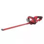 SKIL Hekilõikur 55cm 20V GH1E0440CA