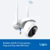 TP-LINK Tapo C665G Komplekt: Välis-IP-kaamera ja päikesepaneel 4K 8MP Wi-Fi LTE