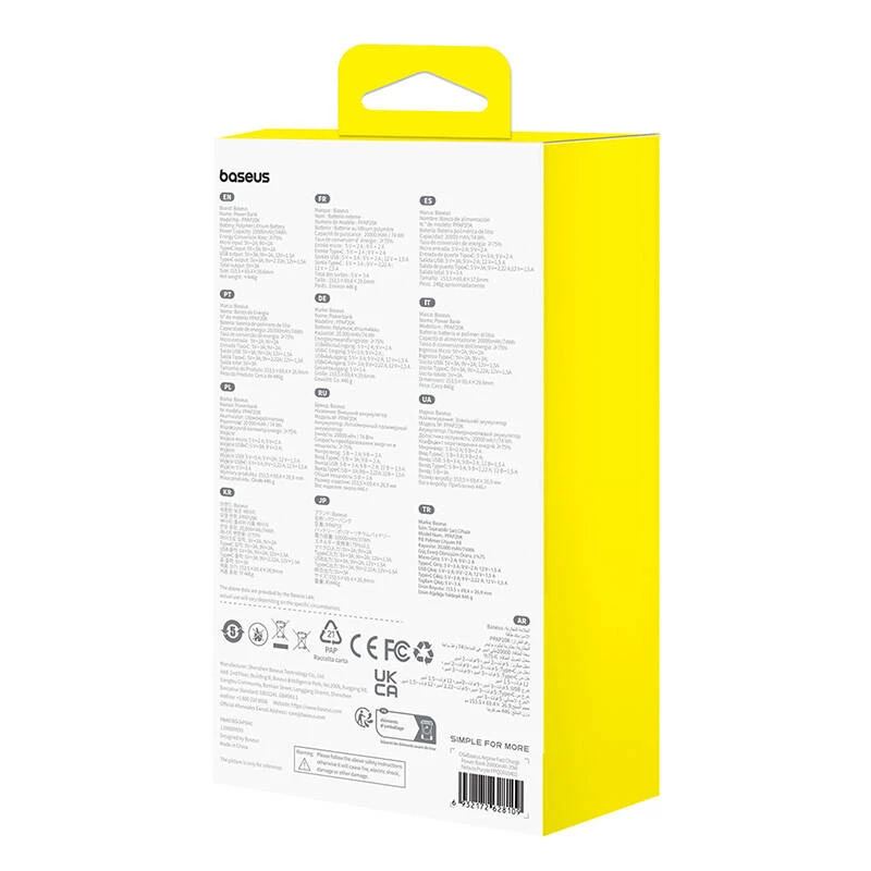 Baseus Airpow - 20 000 mAh 20W Power Bank (Lilla)