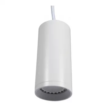 Synergy 21 LED Lampholder GU10 Suspended Ceiling Mounting White