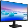 Philips V-Line 243V7QDSB 23.8 tolli Full HD IPS LED Monitor - FlickerFree, LowBlue Mode, 75Hz, VGA/DVI/HDMI