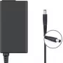 CoreParts MBXHP-AC0017 toiteadapter HP sülearvutile 45W must