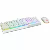MSI Vigor GK30 Combo White Gaming Keyboard and Mouse Set (DE Layout)