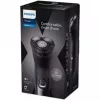 Philips 3000X Series X3051/00 laetav pardel, tume kuningliksinine