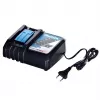 Makita DUB184RT Juhtmeta Lehepuhur 176 km/h 18 V Must Sinine