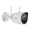 ABUS Security-Center TVIP62562 2MP Wi-Fi Mini Tube IP-kaamera Full HD 1080p välis-/sisekasutuseks
