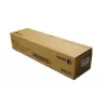 Xerox 006R01649 originaalne kollane toonerikassett (15 000 lehekülge) WorkCentre 7425/7428/7435 jaoks