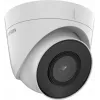 Hikvision DS-2CD1343G2-I(2.8MM) 4MP Outdoor Turret IP Camera with 2.8mm Fixed Lens, 30m IR, IP67, PoE