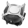Akasa AK-CC6620BP01 madala profiiliga CPU jahuti, Intel Socket 1700 ja 1851 - 90mm