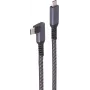 ShiverPeaks BASIC-S USB-C laadimiskaabel, 3.2, 90°, 100W PD, tekstiil, 1m (BS14-75014)