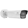 Uniview PKC2640 IP-kaamera ANPR MOTOZOOM