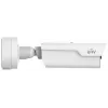 Uniview PKC2640 IP-kaamera ANPR MOTOZOOM