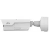 Uniview PKC2640 IP-kaamera ANPR MOTOZOOM