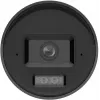 Hikvision DS-2CD2087G3-LI2UY/SRB IP Camera 8 MP 2.8 mm Smart Hybrid Light
