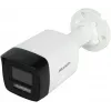 Hikvision DS-2CD1083G2-LIUF(2.8mm) 8MP IP-kaamera