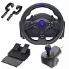 Blade BR5 Wheel Simulation PS5 + PC