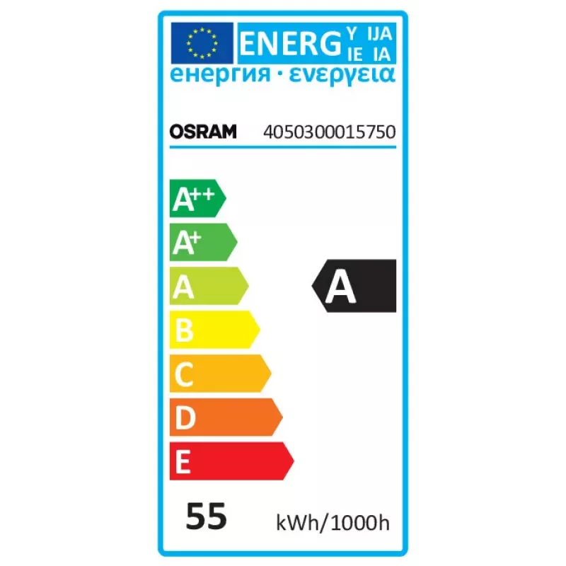 OSRAM NAV-E 50W/E E27 VIALOX Kõrgsurve Naatriumlamp