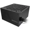Montech BETA 2 80 PLUS Bronze toiteplokk, ATX 3.1, PCIe 5.1 - 850 W, must