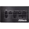 ASRock PRO-M750G 750W 80 PLUS Gold Täielikult Modulaarne ATX Toiteplokk