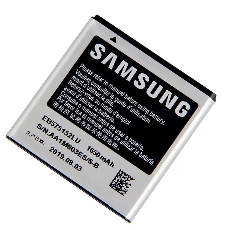 Samsung EB575152LU I9000 Galaxy S 1650mAh Hulgipatarei
