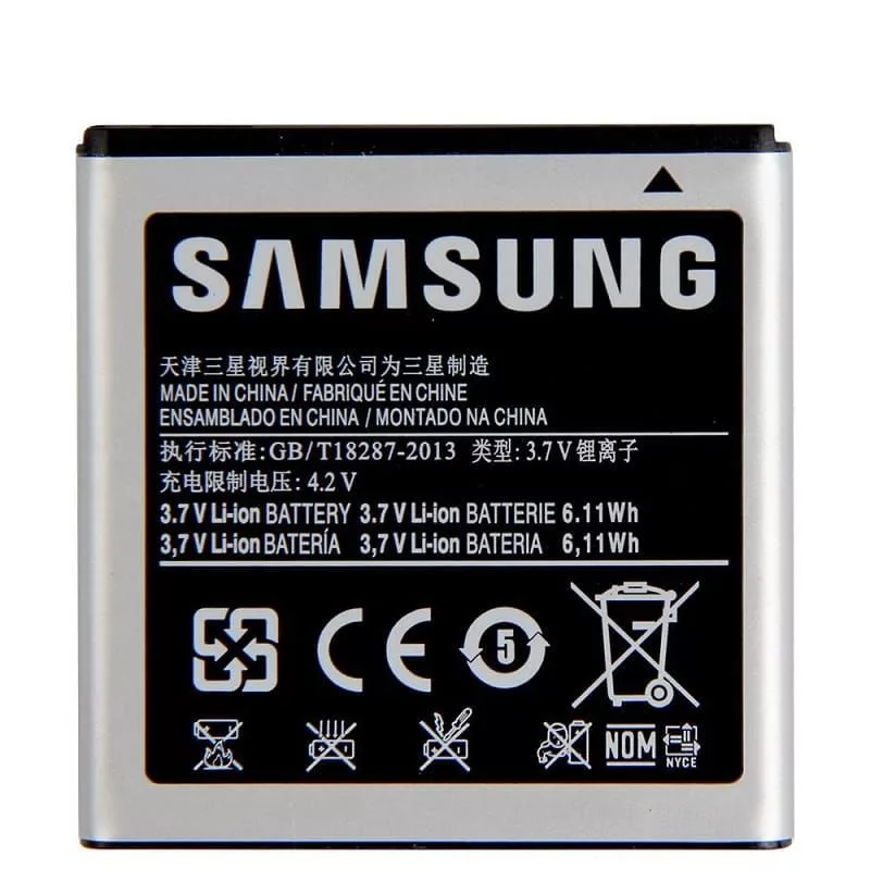 Samsung EB575152LU I9000 Galaxy S 1650mAh Hulgipatarei