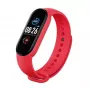 iWear SM6 Nutikas Käevõru - IP67 Fitness Tracker südame löögisageduse, vererõhu, sotsiaalsete teadete ja une jälgimisega, punane
